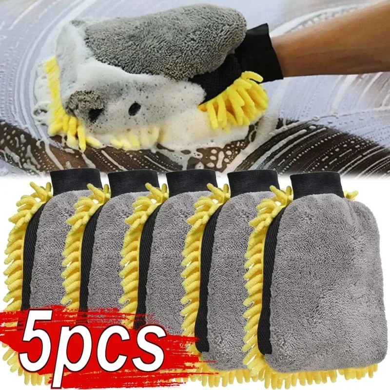 1/5 adet araba bulaşık eldiven - Gardening Glove Waterproof incelemesi ve fiyatı